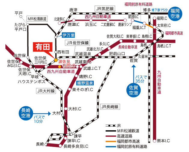 路線図